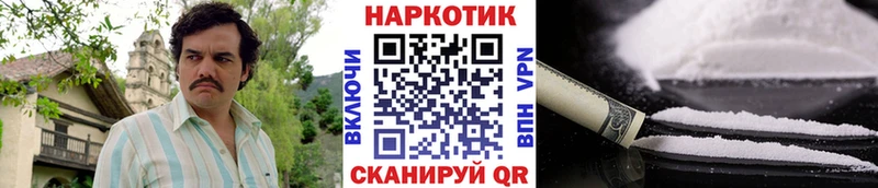 Купить закладку Муром APVP Меф Гашиш МАРИХУАНА