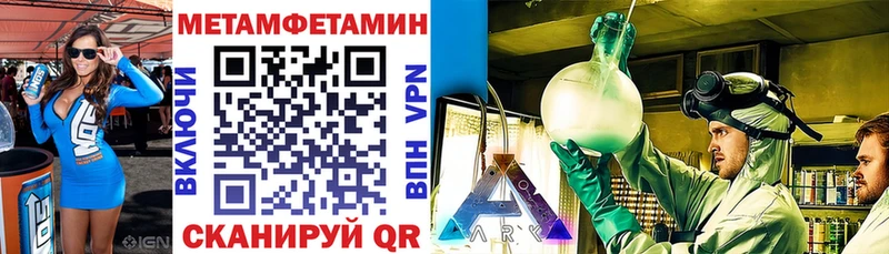 нарко площадка наркотические препараты  как найти закладки  Муром  АМФ Розовый 