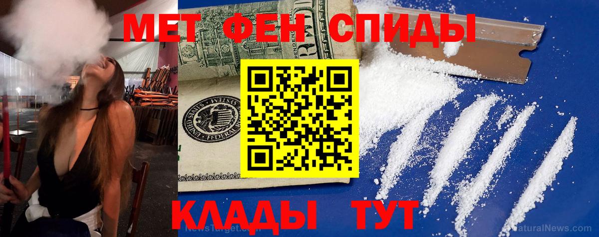 Муром  АМФ Premium  Вход с VPN 