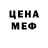 Кетамин VHQ KRISTINA Z.