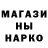 АМФЕТАМИН 97% NOD