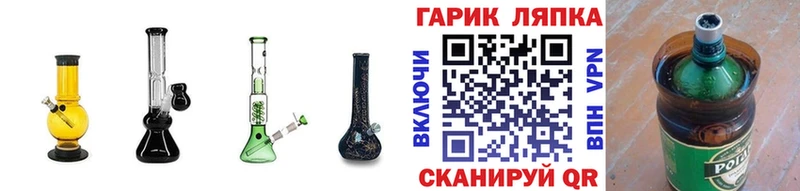 Гашиш ice o lator  Муром 