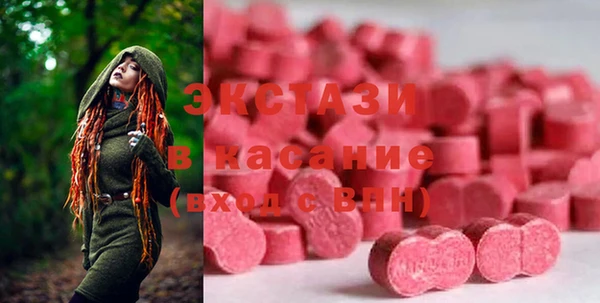 мефедрон мука Горняк