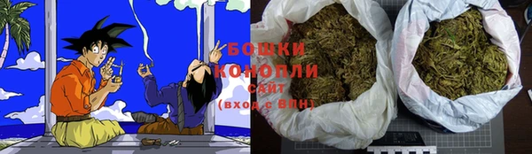 мефедрон мука Горняк