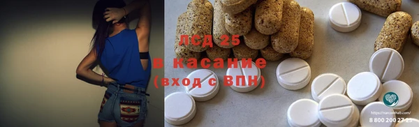 мефедрон мука Горняк