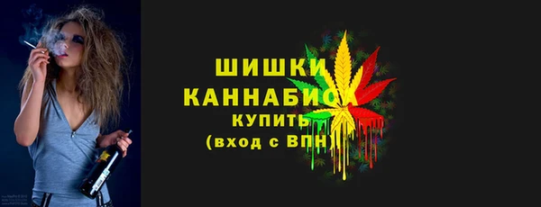 мефедрон мука Горняк