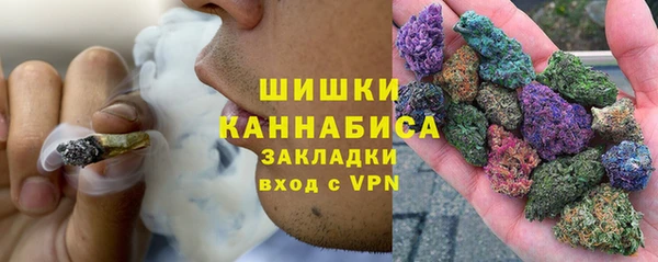 мефедрон Горнозаводск