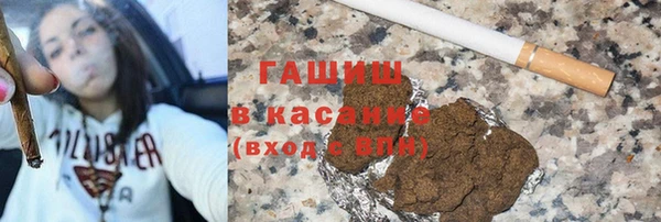 мефедрон мука Горняк