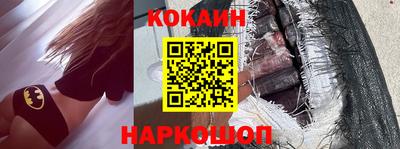 а пвп мука Камышлов