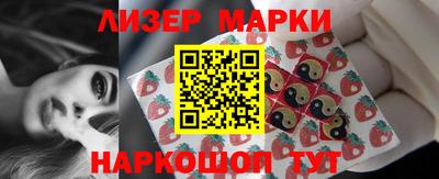 спайс Канаш