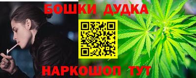 а пвп мука Камышлов