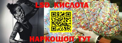а пвп мука Камышлов