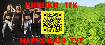 а пвп мука Камышлов