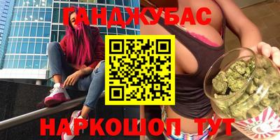 а пвп мука Камышлов