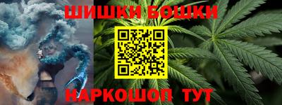 а пвп мука Камышлов