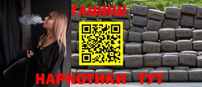 а пвп мука Камышлов