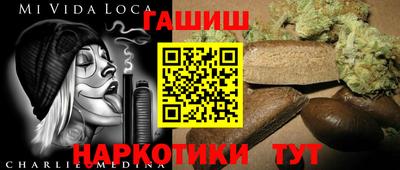 а пвп мука Камышлов