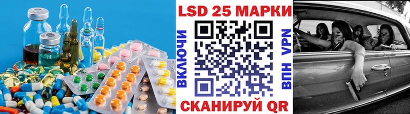 omg   Муром  LSD-25 экстази кислота  купить наркотик 