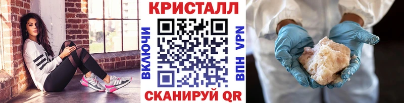 Первитин винт  Муром 