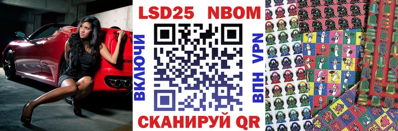 где найти наркотики Муром МЕГА маркетплейс Наркотические марки 1,5мг