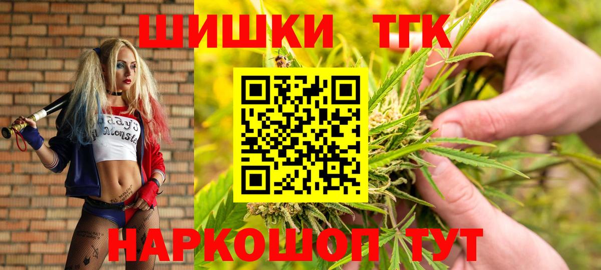 Меф Муром