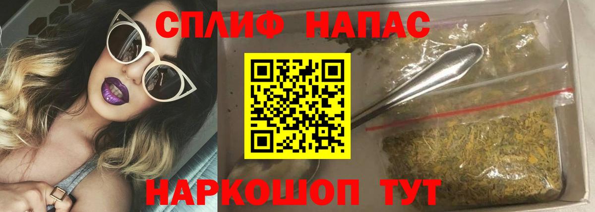 МАРИХУАНА LSD WEED  Вход с VPN  Марихуана AK-47  Муром  Шишки марихуана VHQ  Марихуана гибрид 